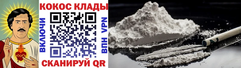 ЭКСТАЗИ Рудня