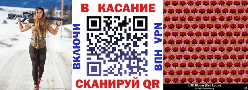 Купить наркотик Рудня МЕГА МЕТАМФЕТАМИН Cocaine ГАШ МЕФ Каннабис