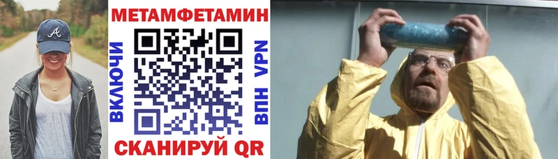 Amphetamine VHQ  blacksprut tor  Рудня 