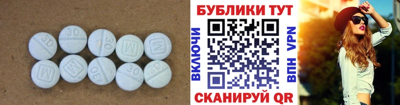 где купить наркоту  Рудня  Ecstasy 300 mg 