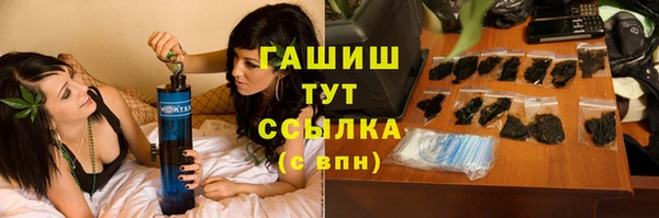 метадон Балабаново