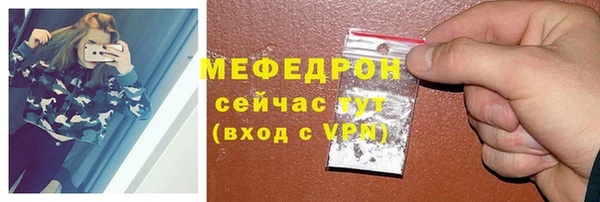 метадон Балабаново