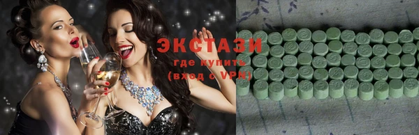 хмурый Баксан