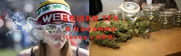хмурый Баксан