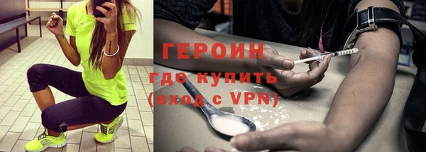 хмурый Баксан