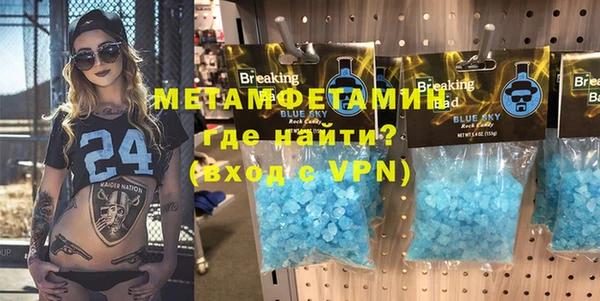 хмурый Баксан