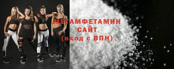 хмурый Баксан