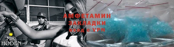 хмурый Баксан