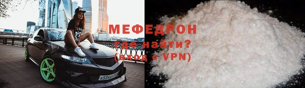 метадон Балабаново