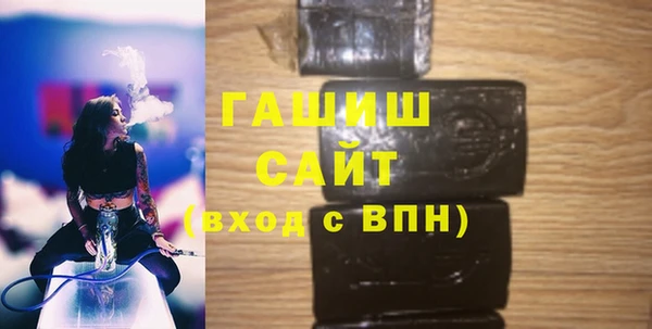 метадон Балабаново