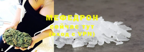 метадон Балабаново
