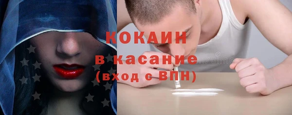 мефедрон VHQ Балахна
