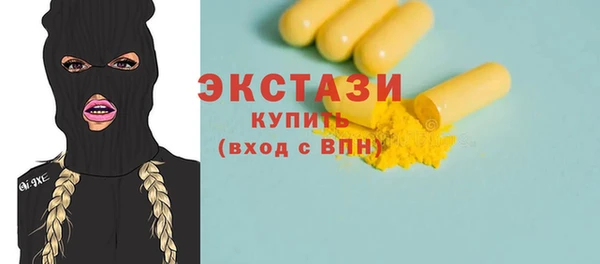 хмурый Баксан