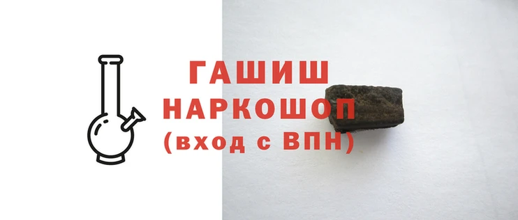 мефедрон VHQ Балахна