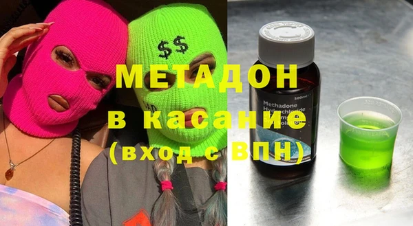 хмурый Баксан