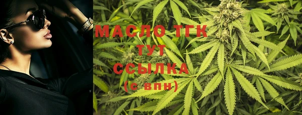 метадон Балабаново