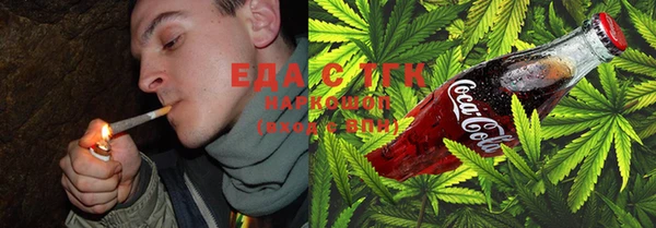 метадон Балабаново