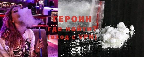 хмурый Баксан
