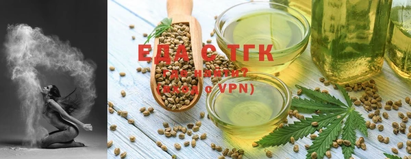 хмурый Баксан