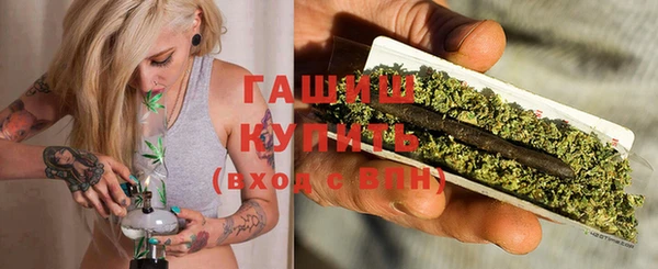 метадон Балабаново
