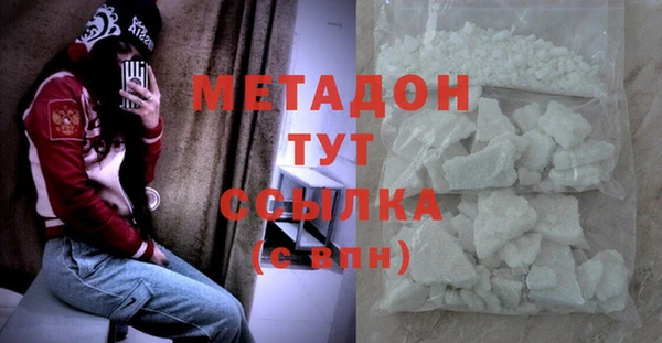 хмурый Баксан