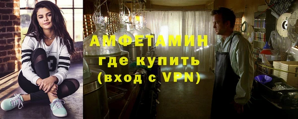 метадон Балабаново