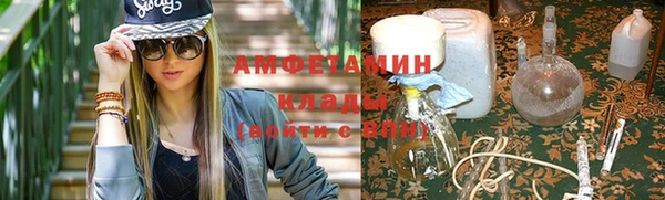метадон Балабаново
