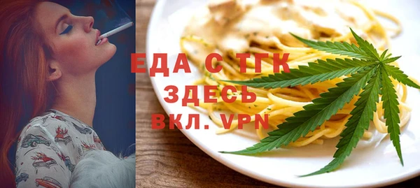 хмурый Баксан
