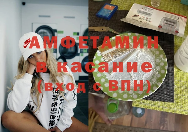 хмурый Баксан