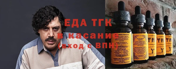 метадон Балабаново