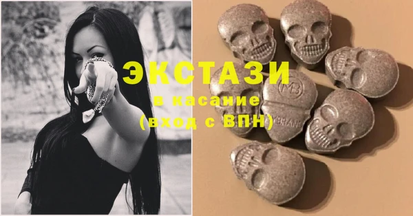 метадон Балабаново