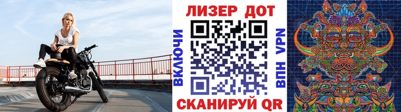 Марки NBOMe 1500мкг  купить   mega сайт  Рудня 