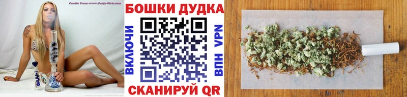 Каннабис AK-47  Рудня 